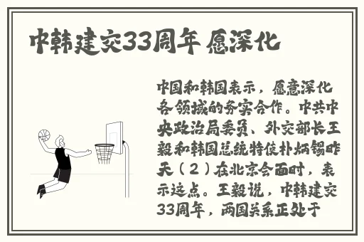 禁用18软件APP葫芦入口