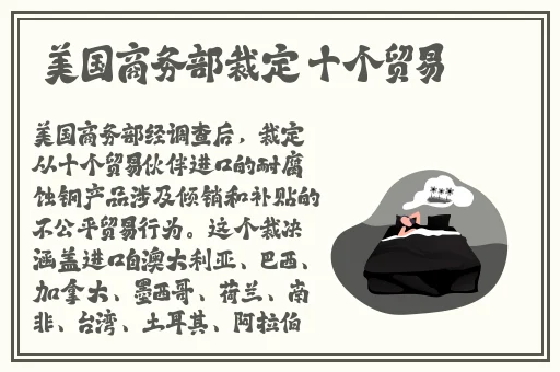 小芳看见父母屋里的灯光
